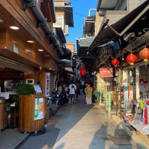 Book your flights, hotels and holiday packages to Taiwan